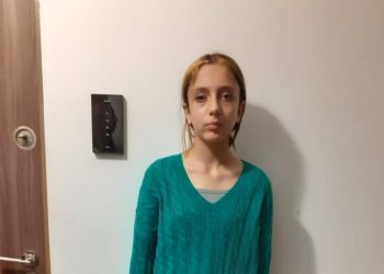 Fată de 13 ani fugită de acasă. Dacă ați văzut-o sunați la 112