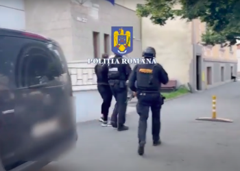 Bărbat din Maramureș, reținut la Cluj în baza unui mandat european emis de autoritățile din Franța