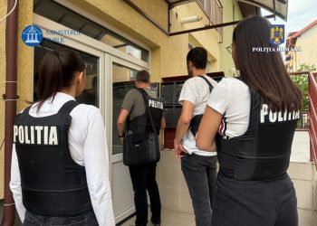CLUJ | Percheziții în cadrul operațiunii Jupiter