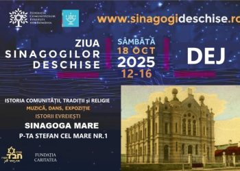 Sinagoga din Dej, clădire simbol a orașului, liberă la vizitat sâmbătă, 18 octombrie 2025