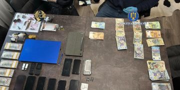 Trafic de droguri, corupție & percheziții. S-a descins și în penitenciare