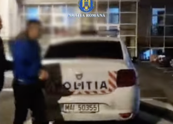 Jaf într-o sală de jocuri din Brașov. 3 tineri, arestați preventiv după o lovitură de 12.000 de lei