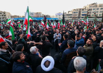 ayatollahului Khamenei