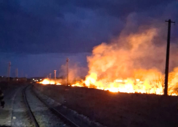 Incendiu