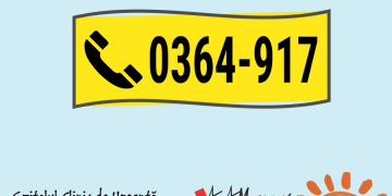 ALOPEDI Cluj, apeluri numeroase în 2026. Părinții apelează tot mai des serviciul