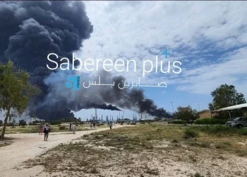 Explozii la rafinăria Lavan din Iran ridică semne de întrebare la scurt timp după armistițiu