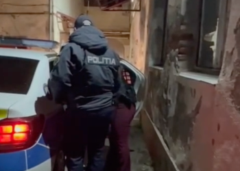 reținut
