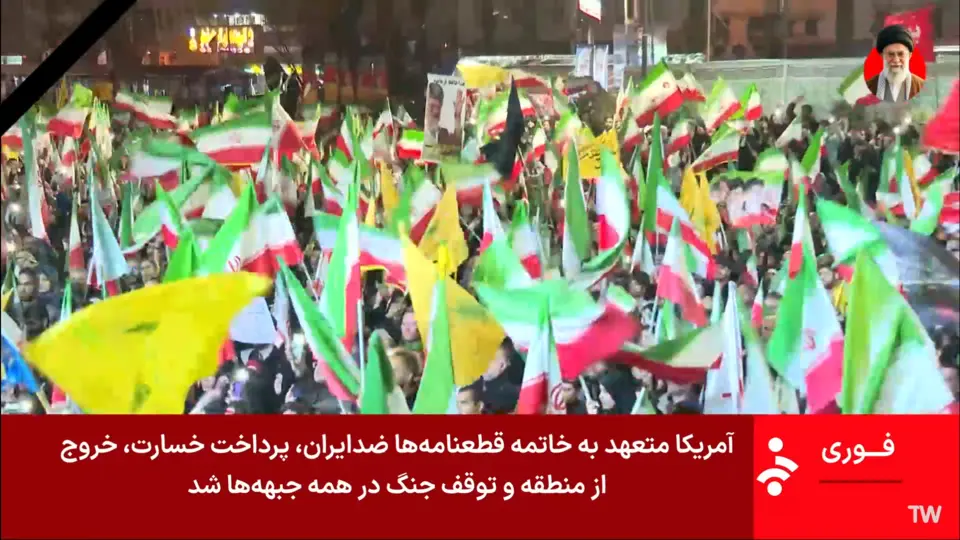 Armistițiu de două săptămâni acceptat și de Israel, piețele reacționează imediat