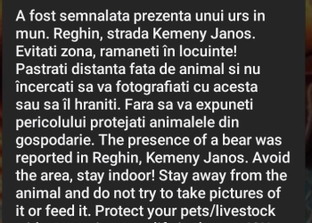 ro-alert