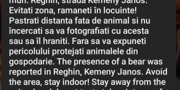 ro-alert