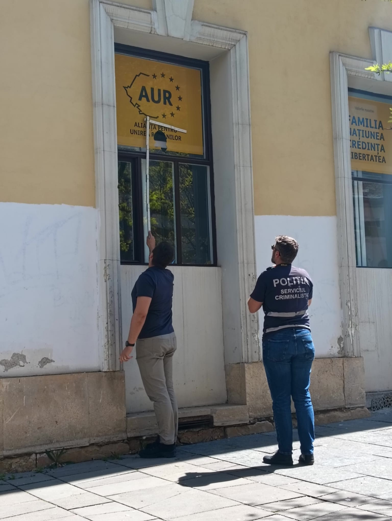AUR