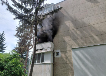 Incendiu