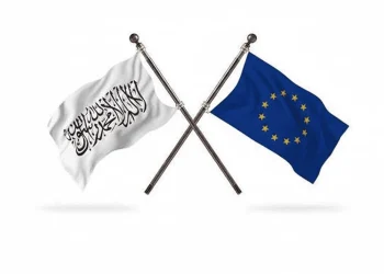 Bruxelles