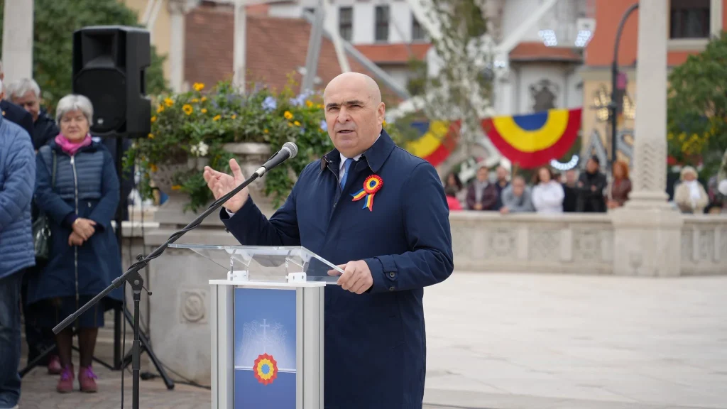 galati