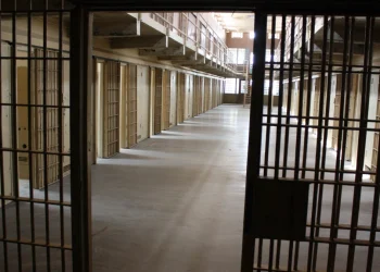 incarcerat