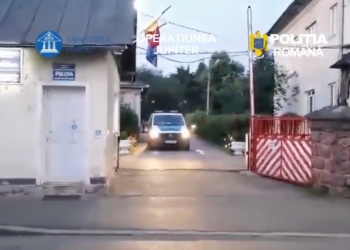 3 persoane reținute în Maramureș. Fraudă de peste 1,3 milioane de lei cu indemnizații de maternitate și creștere a copilului