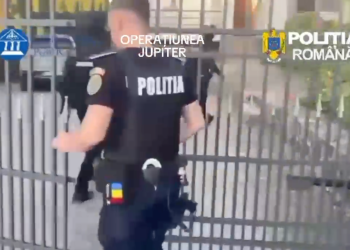 percheziții