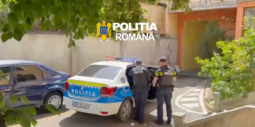 reținut