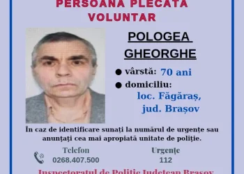 Polițiștii din Brașov caută un bărbat de 70 de ani dispărut din Făgăraș. Gheorghe Pologea a plecat voluntar de la domiciliu