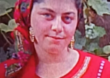 dispărută