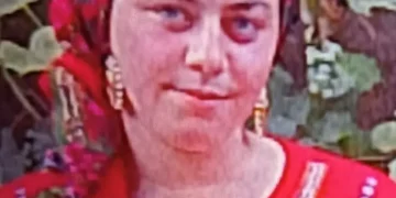 dispărută