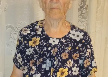 dispărută
