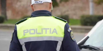 ultraj