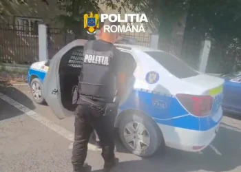 Al 3-lea suspect în cazul furtului de 20.000 de euro dintr-o locuință din Săcele, arestat preventiv