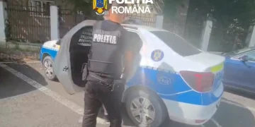 Al 3-lea suspect în cazul furtului de 20.000 de euro dintr-o locuință din Săcele, arestat preventiv