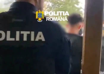 O a treia persoană reținută după conflictul de pe Piezișă